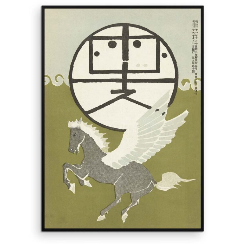 Plakat - Bevinget hest - Japansk Træsnit 1906 - Aruhana