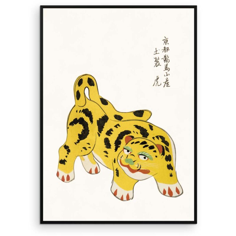 Farlig Tiger - Japanese folk toy plakat - Aruhana