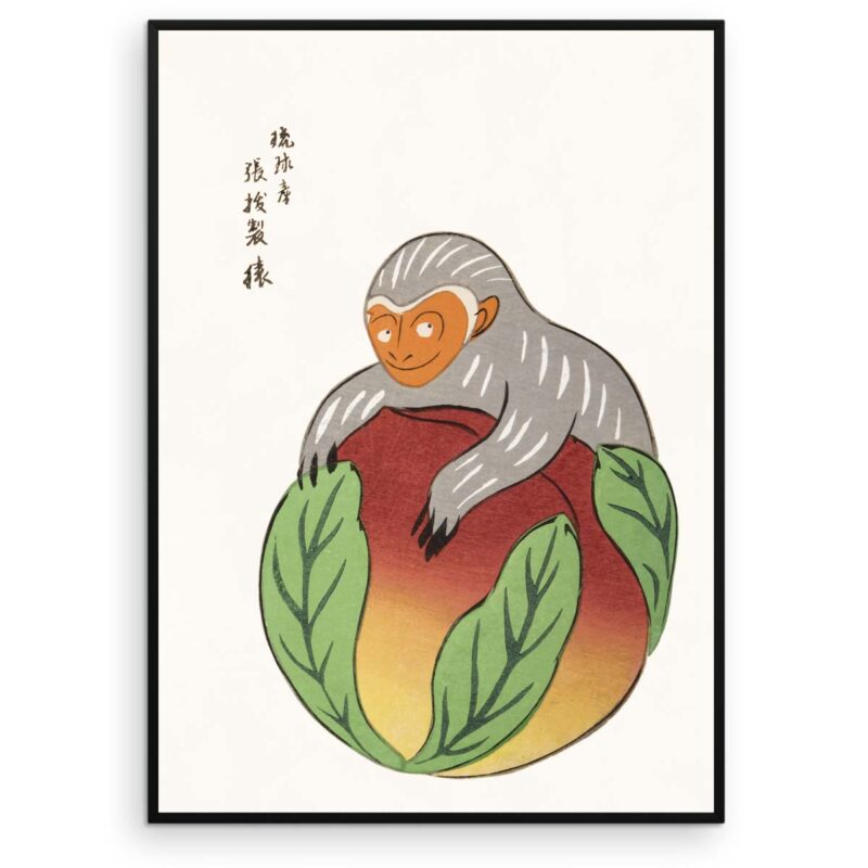 Japansk plakat - Peach To All - Folk Toy plakat - Aruhana