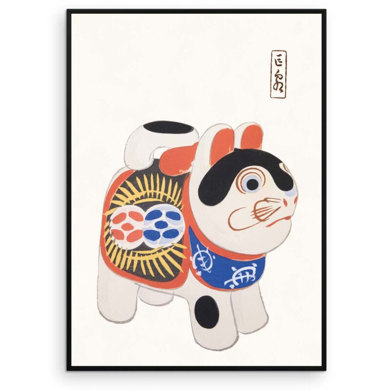 Japansk plakat - Inu Hvalp - Folk Toy plakat - Aruhana