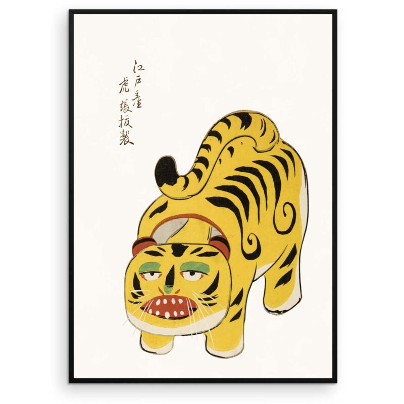 Døsig Tiger plakat - Japanese Folk Toys - Aruhana