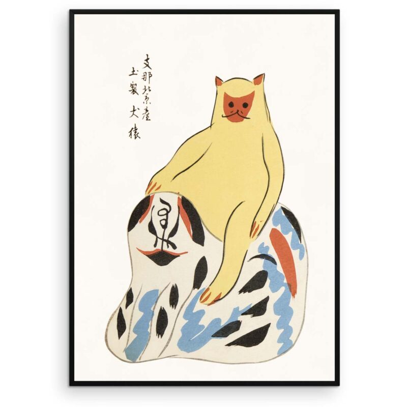 God hund - Japanese folk toy plakat - Aruhana