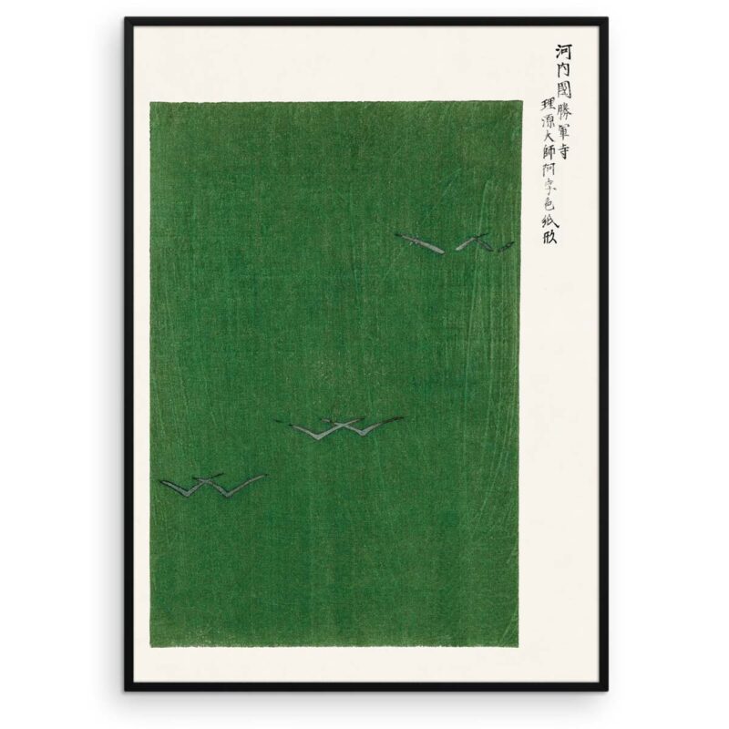 Japansk plakat - Fugle og grønt - Yatsuo no tsubaki - Aruhana