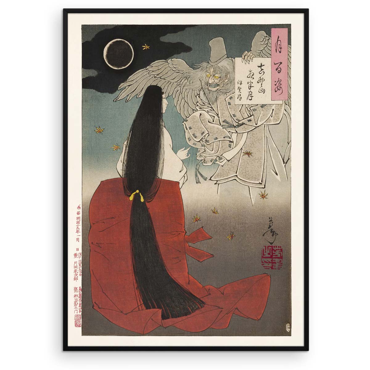 Lady Iga og Kiyotakas genfærd - Yoshitoshi plakat - Aruhana