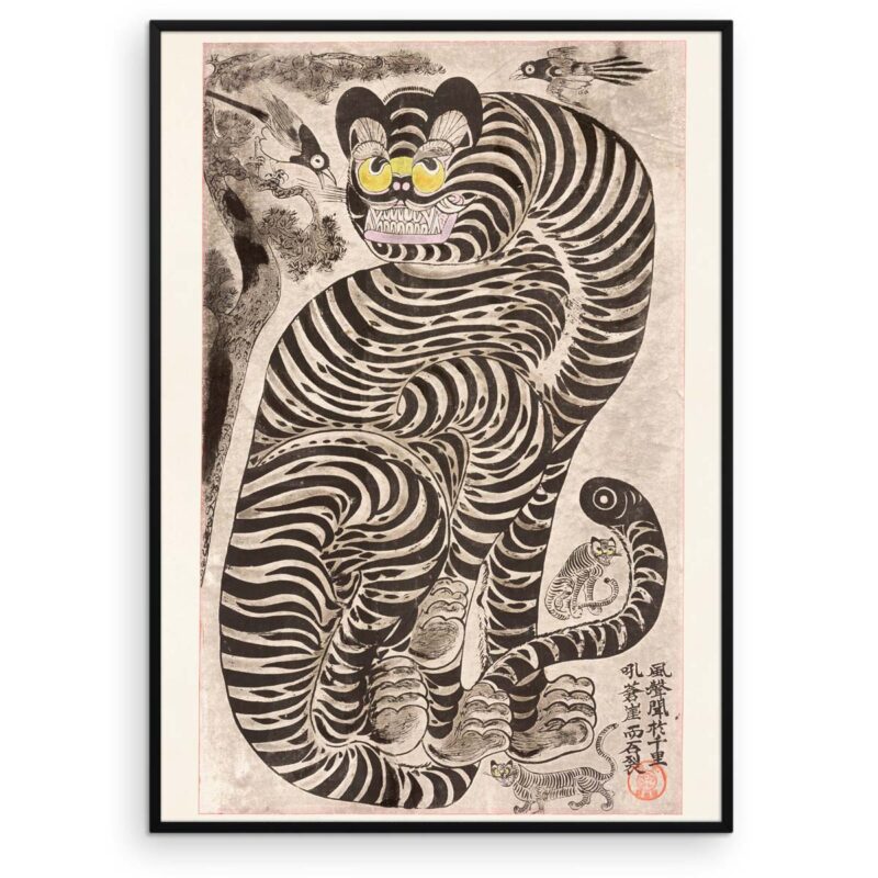 Minhwa Tiger - Koreansk folk art plakat - Aruhana